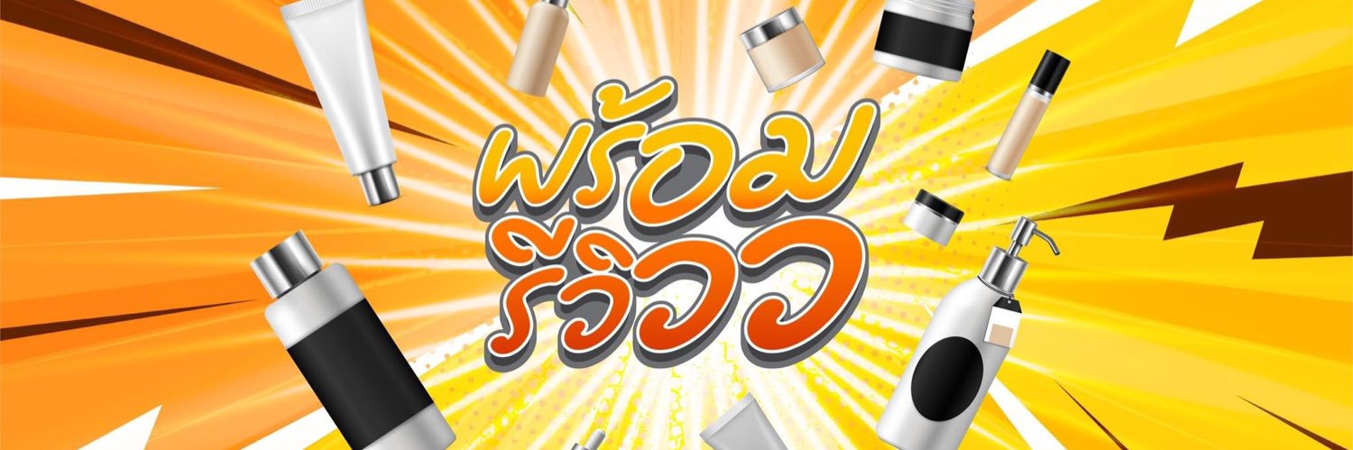 Pompamchadam's profile banner image