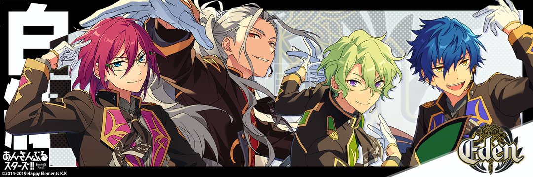 H ᴜ ᴊ ᴀ ɴ 🍀 banner