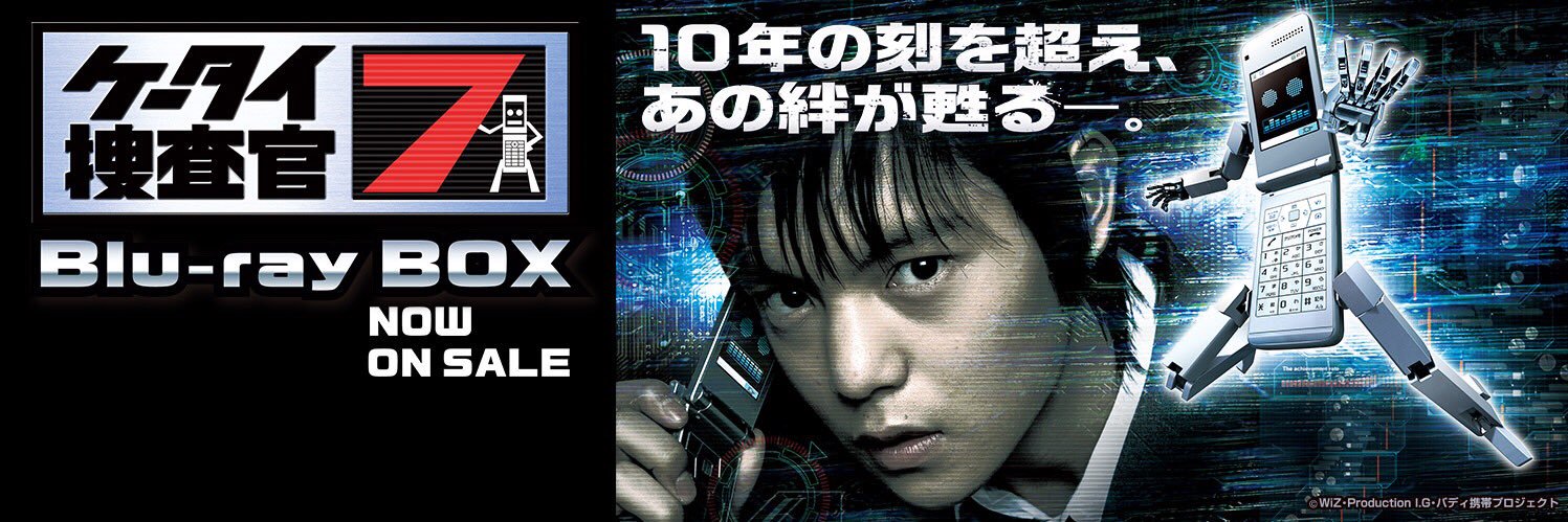 PBX07event10's profile banner image