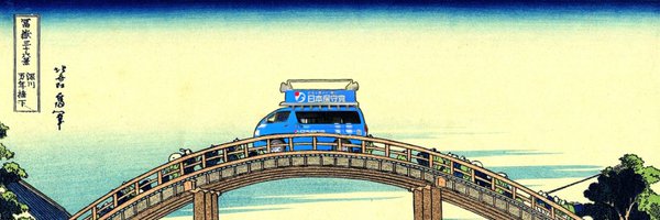 tsune1221 Profile Banner