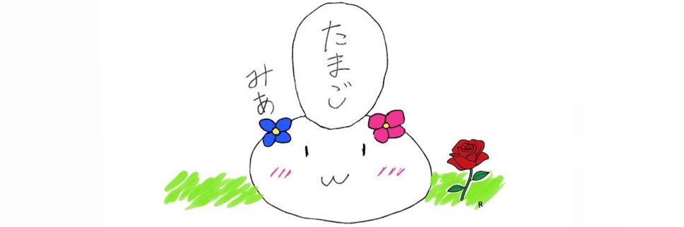 conchacoi's profile banner image