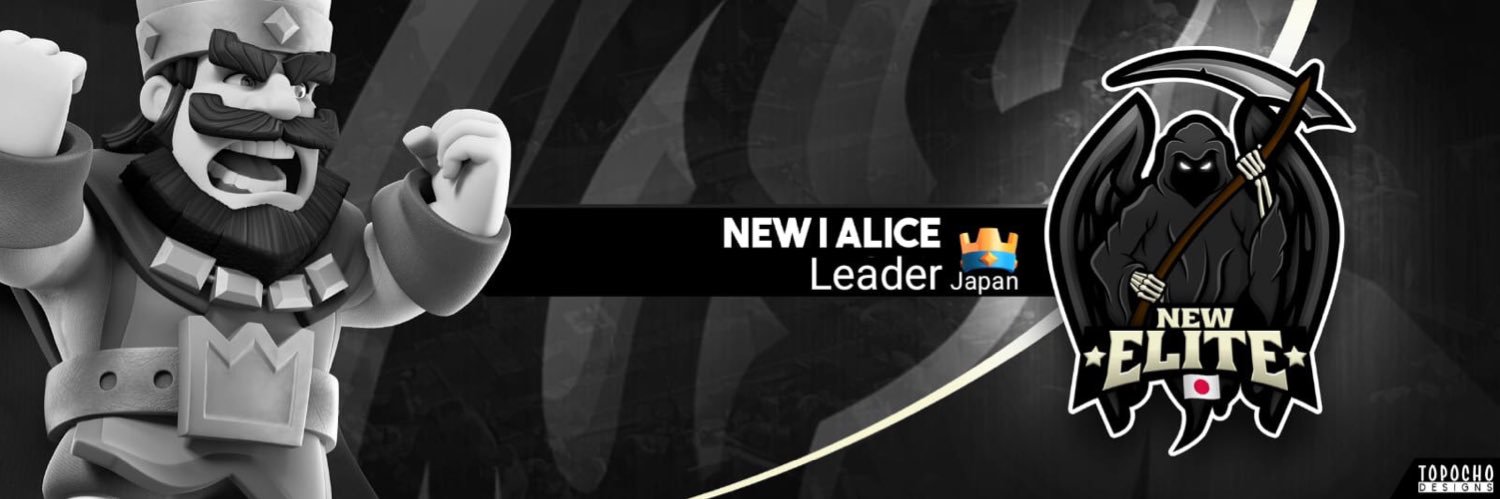New I Alice🌸ぱるすぃ大好き banner
