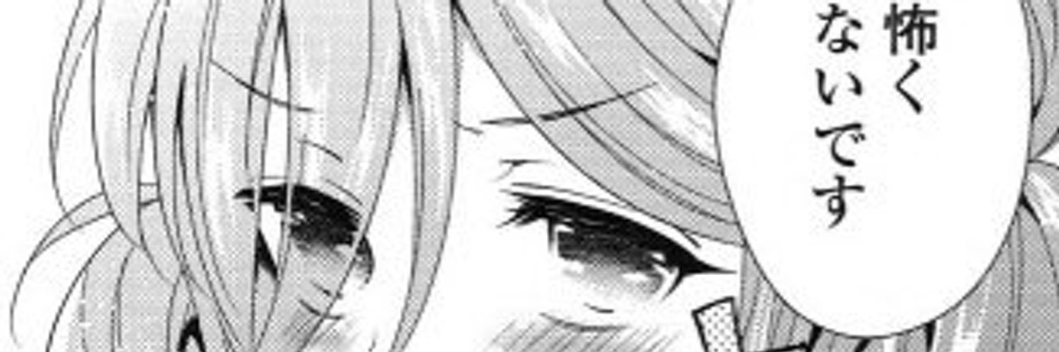 _arisuria_'s profile banner image
