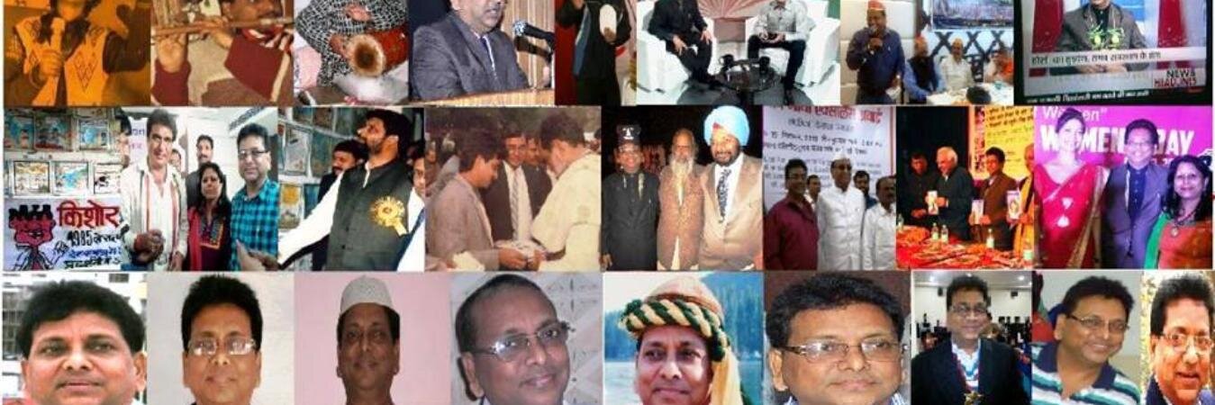 Kishor Srivastava banner