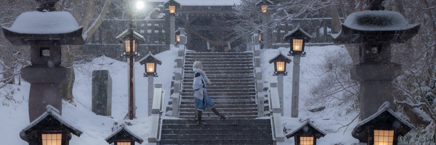 より banner