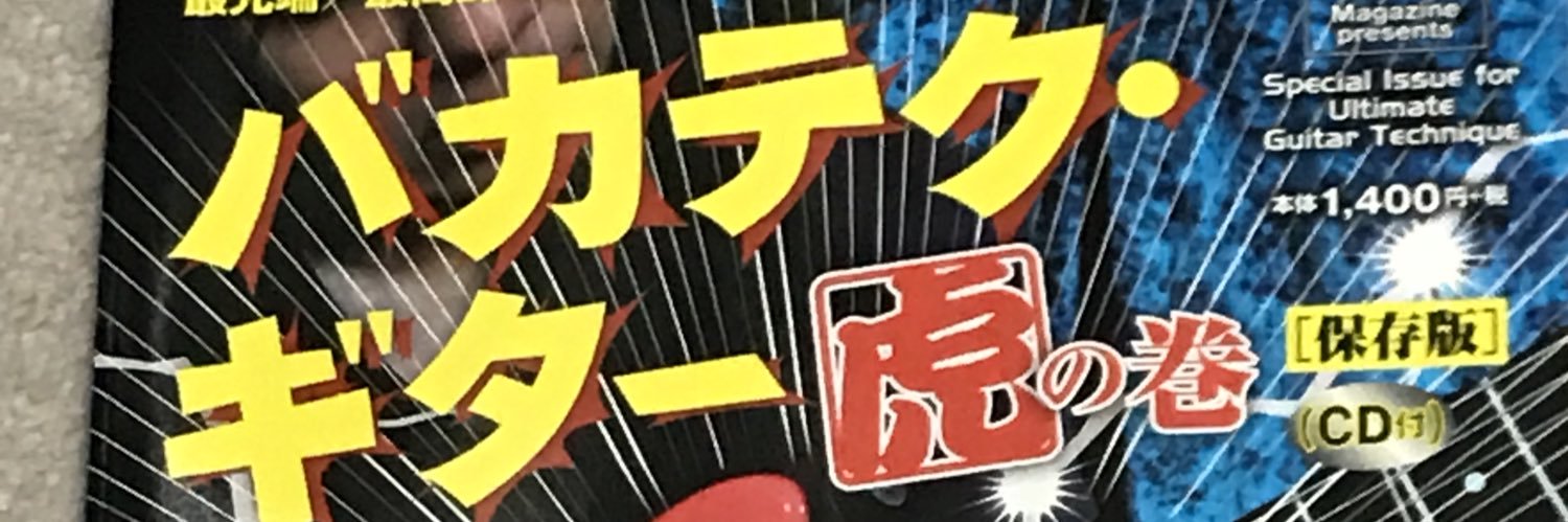ちびび banner