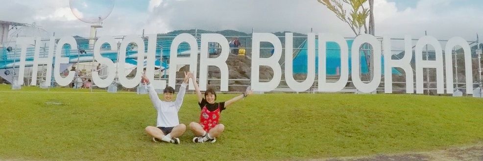 goguru1010's profile banner image