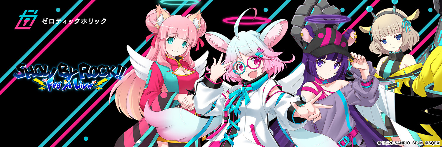 つっちー banner