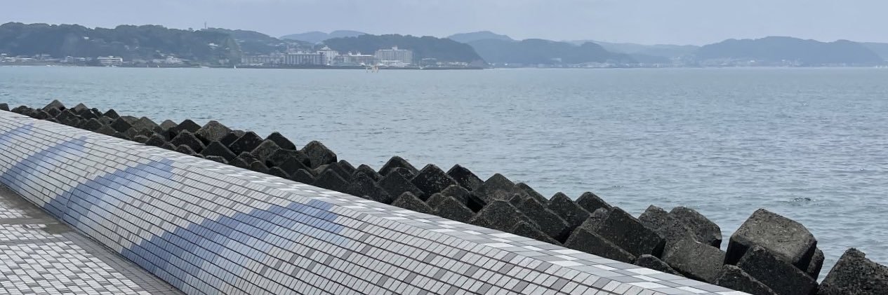 のんしゅが banner