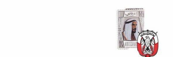 ᵐ banner