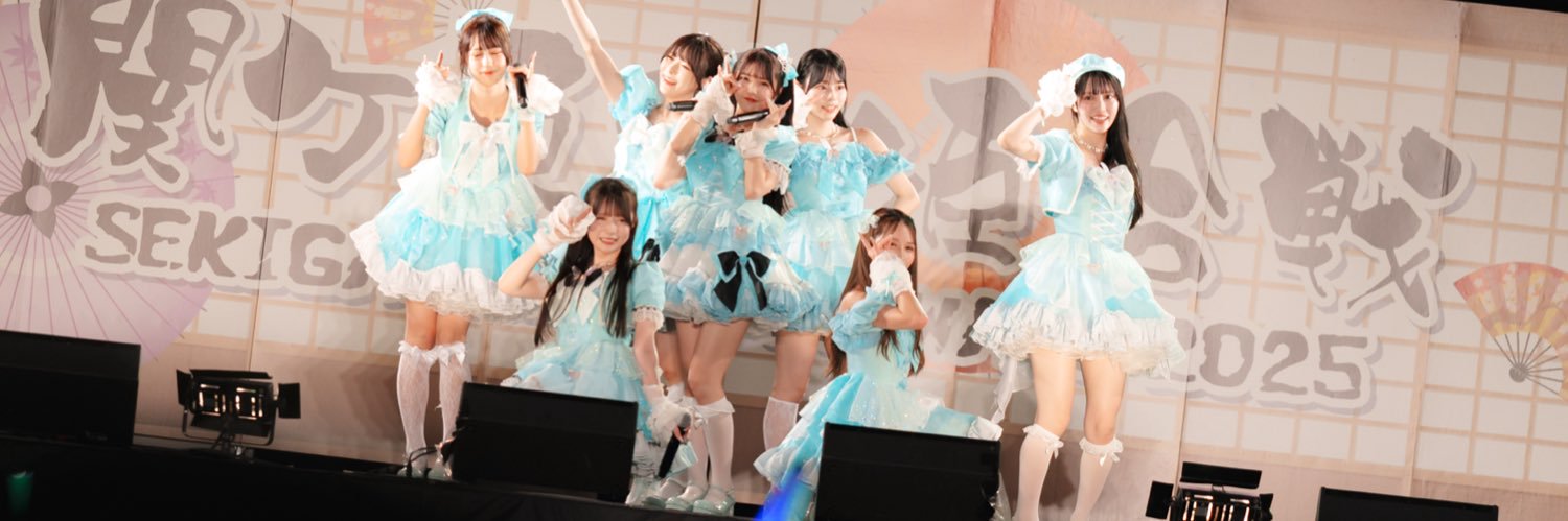 fumimai's profile banner image