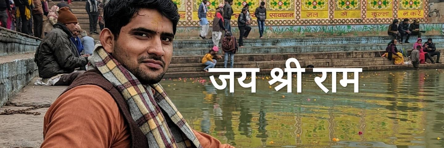 neerajbasist's profile banner image