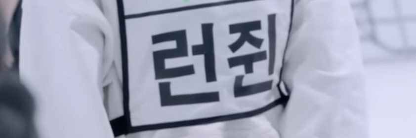 N a z kue banner