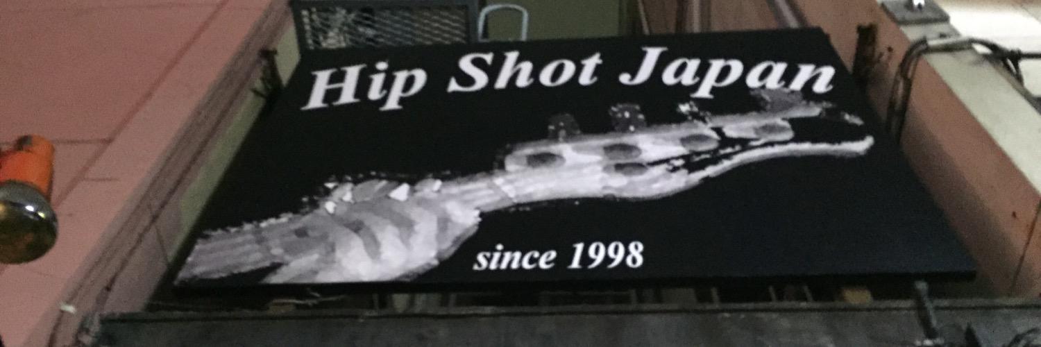 moepi326's profile banner image