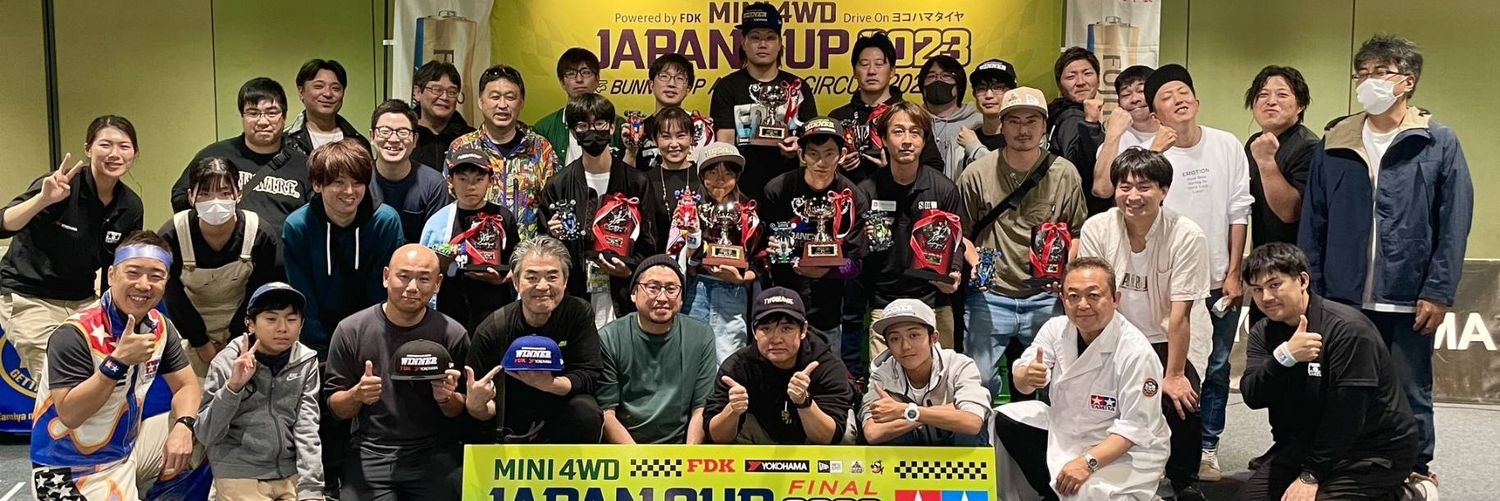 カメ🐯🇯🇵 banner