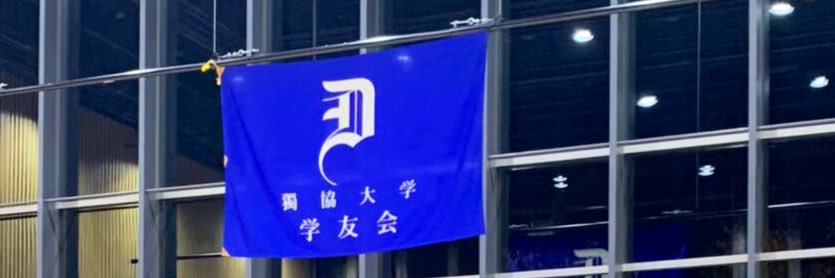 dok_PR's profile banner image