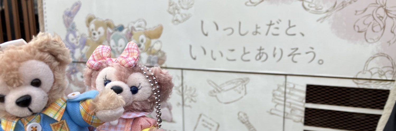 2838_k's profile banner image