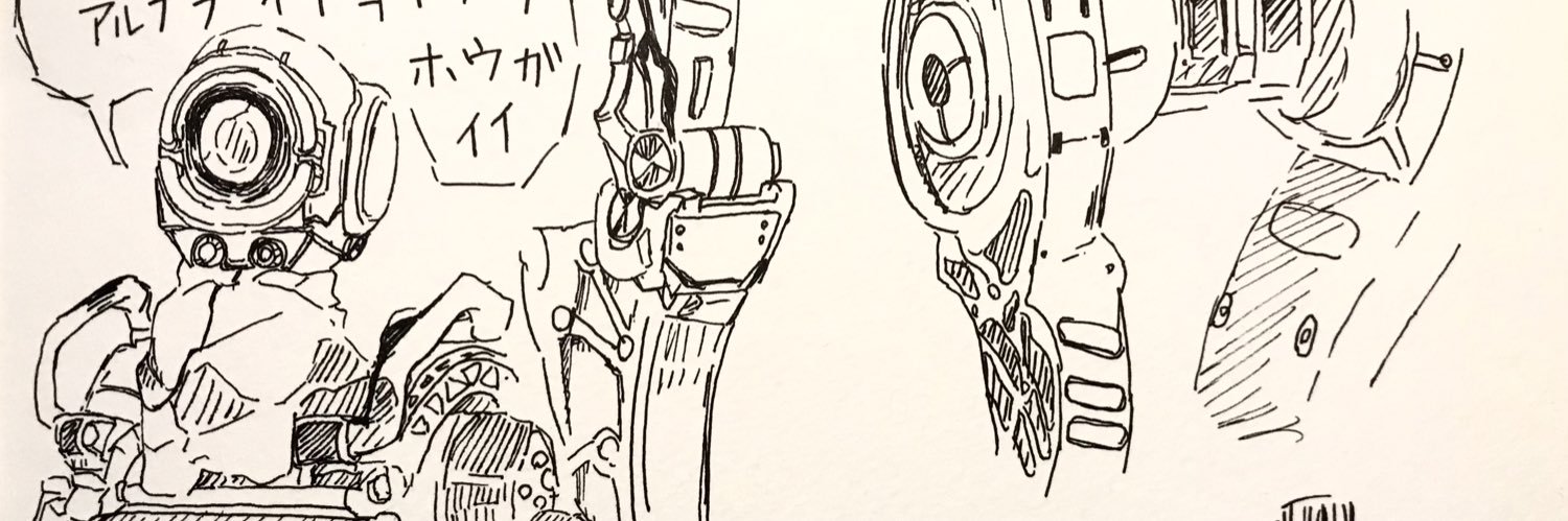 uniondo's profile banner image