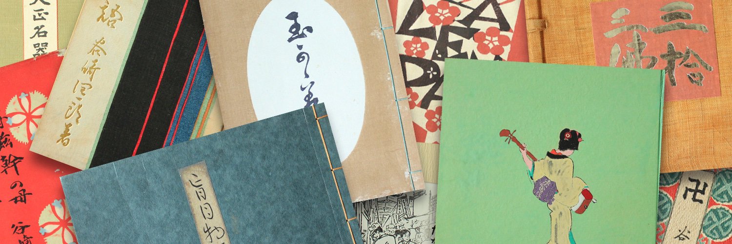古本買取 京都 小亀屋とアリバイブックス banner