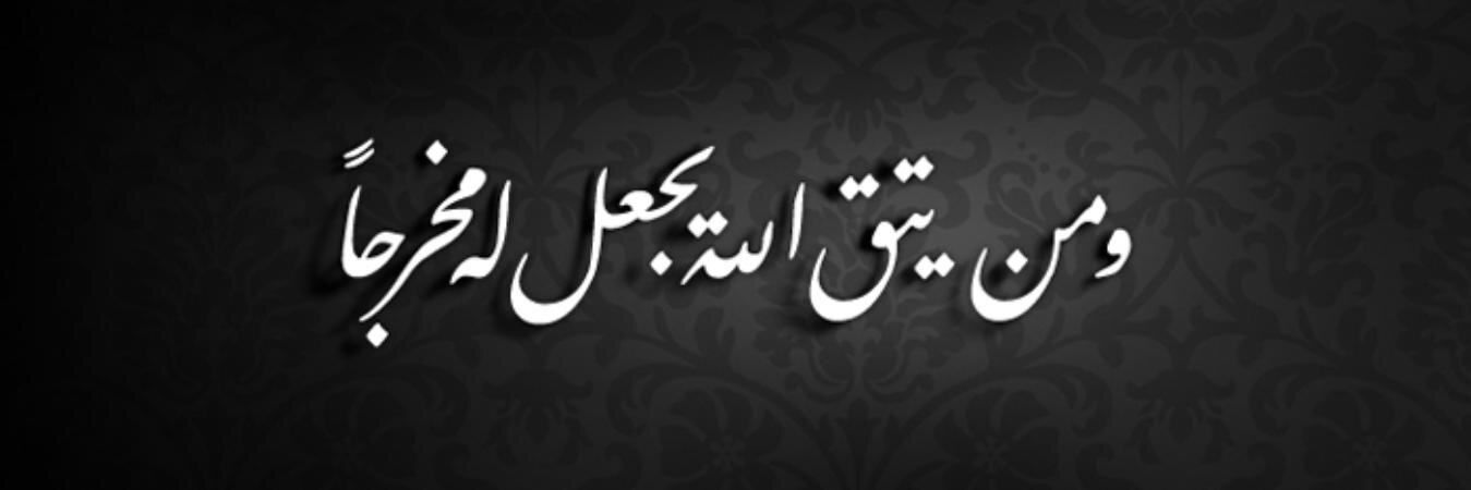 IsmailAdvice's profile banner image