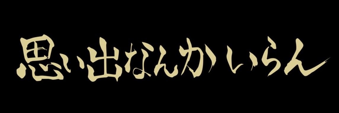today04hey's profile banner image