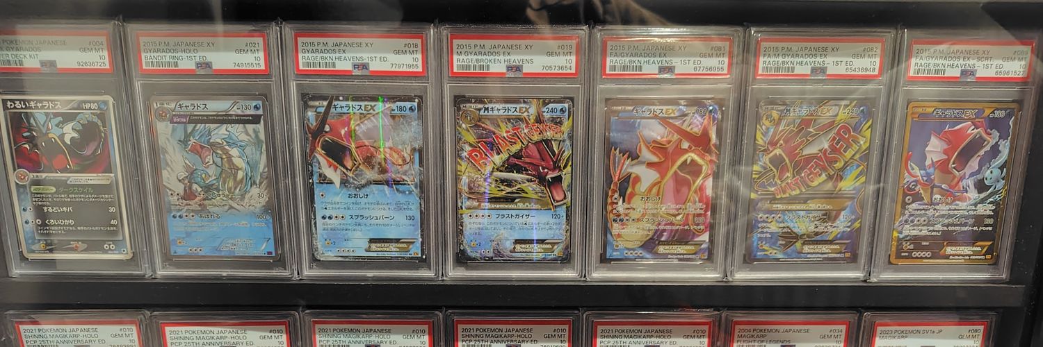 Uncargot's profile banner image