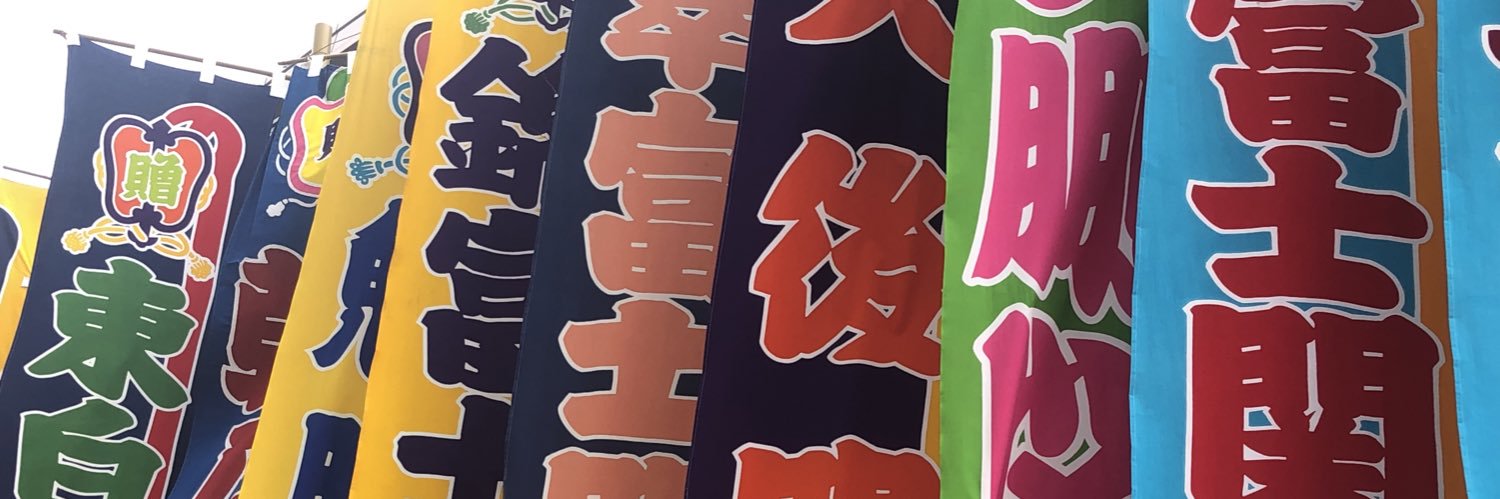ChilSwa's profile banner image