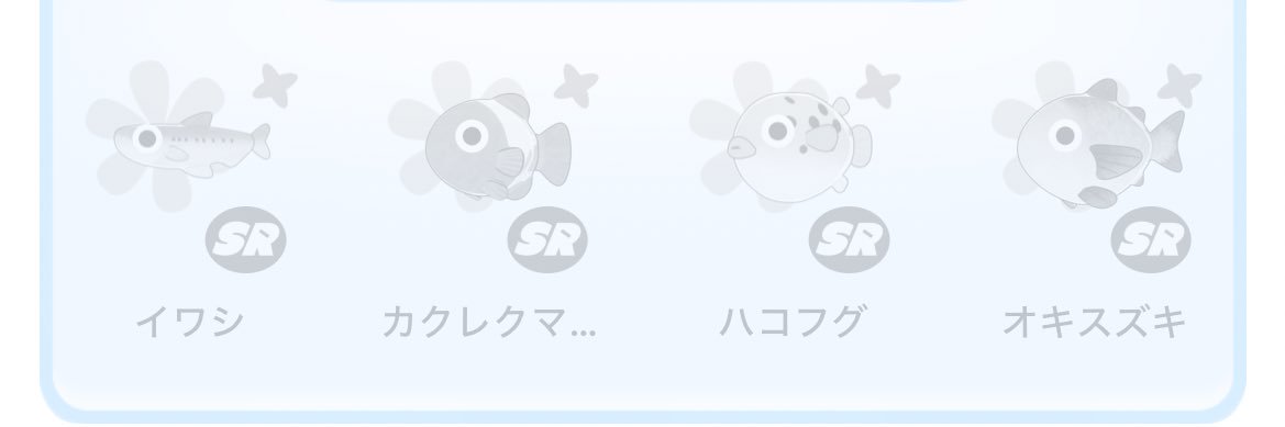 Symphogear10's profile banner image