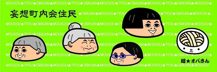 prince_of_geha's profile banner image