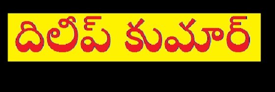 dilkapa's profile banner image