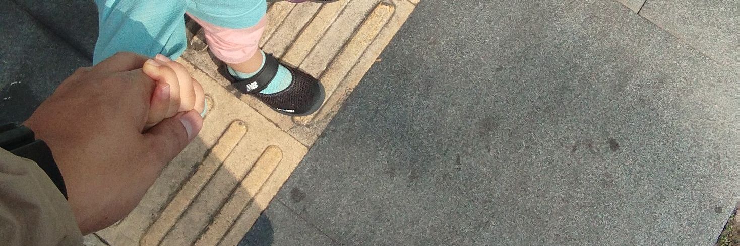 aginf's profile banner image