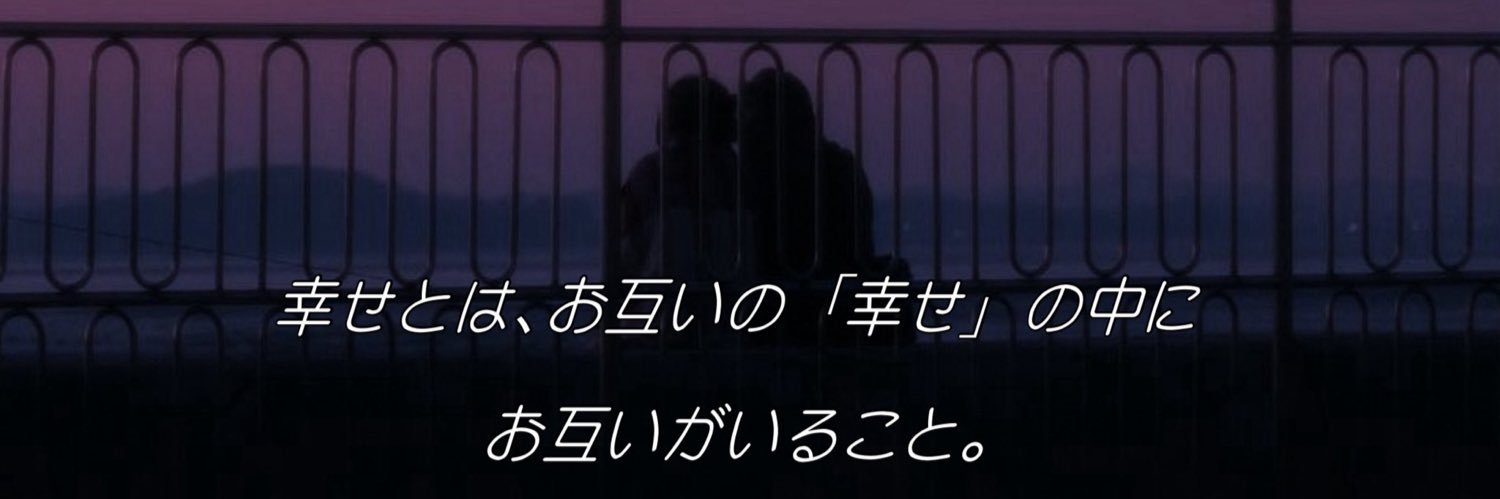 青井 うり₃₆₉ banner