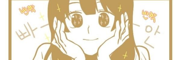 For_Lanatis Profile Banner