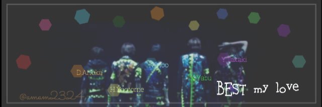 amam2324's profile banner image
