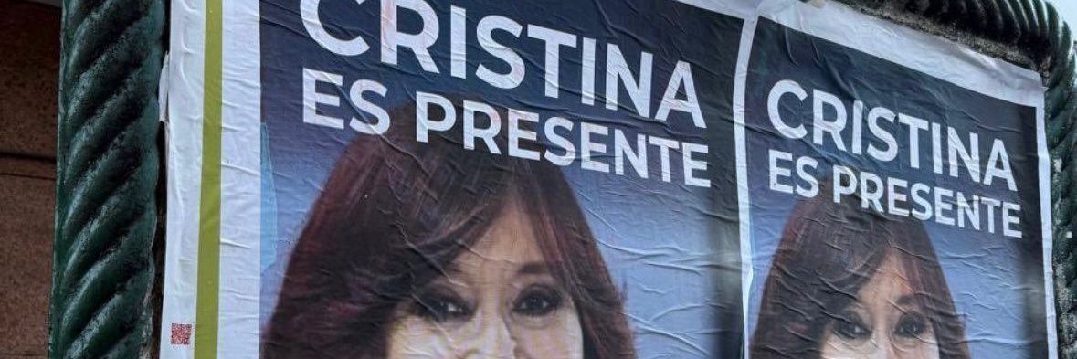 eli ndisciplinado banner