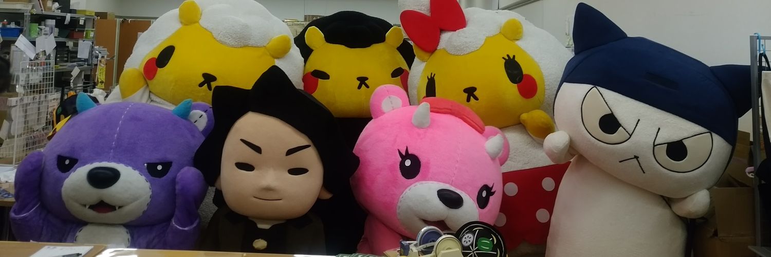 実花💝英語やってるべやっこ羊飼い banner