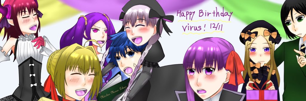 virus__uitan's profile banner image