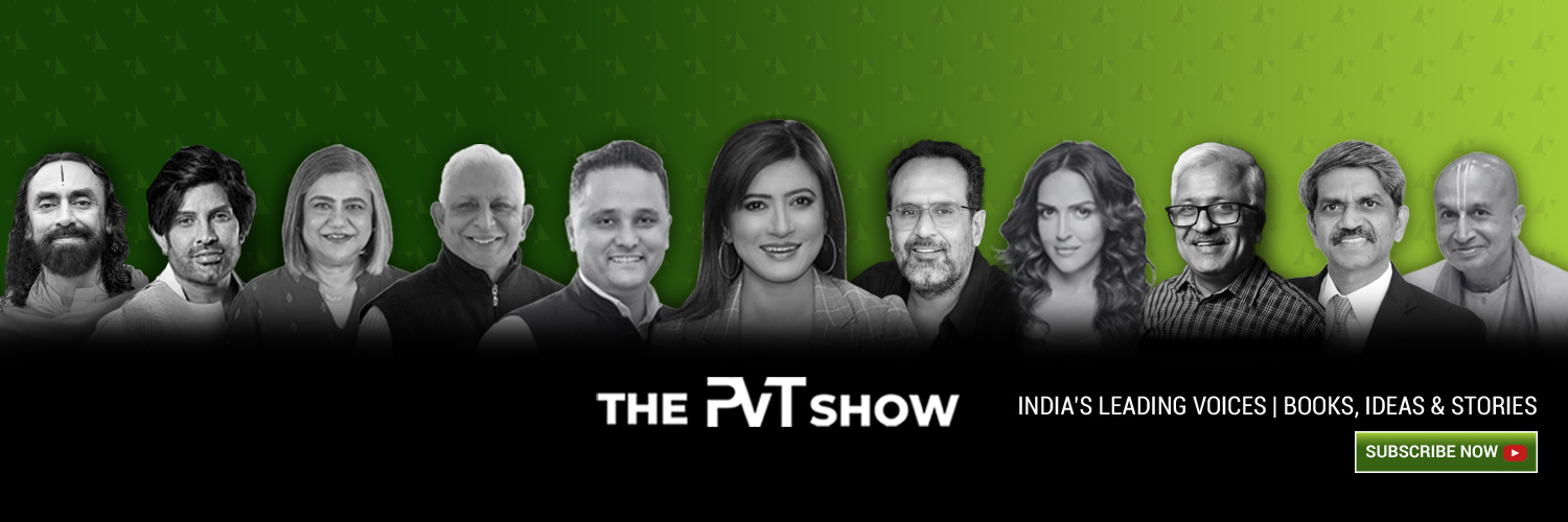 PoonamVT's profile banner image