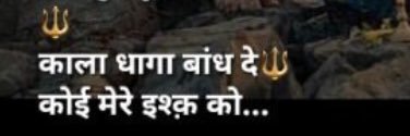 SoniMehul13's profile banner image