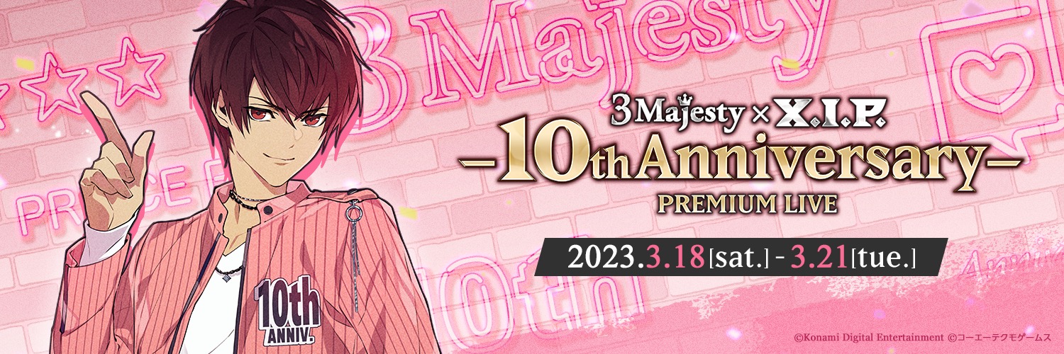 rikopeach's profile banner image