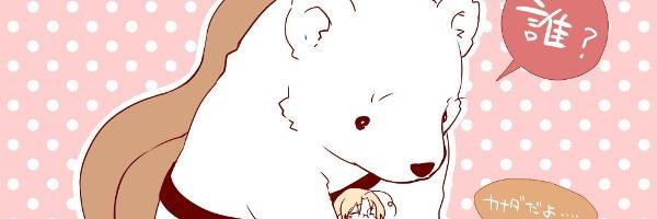 utamykhofifah's profile banner image
