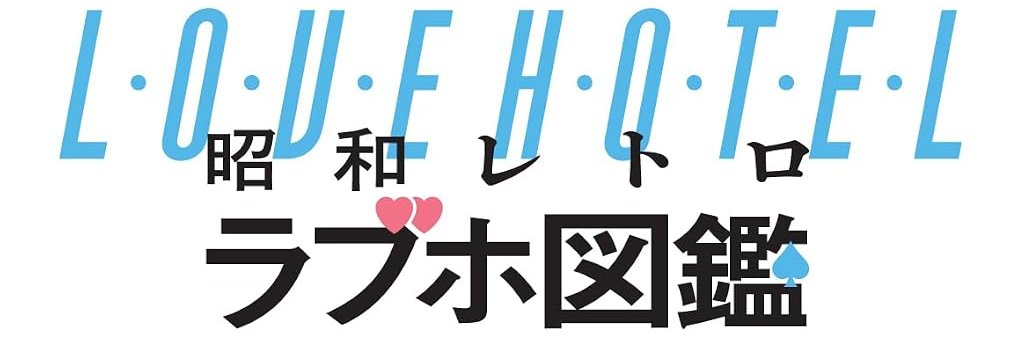 onitsuchi's profile banner image
