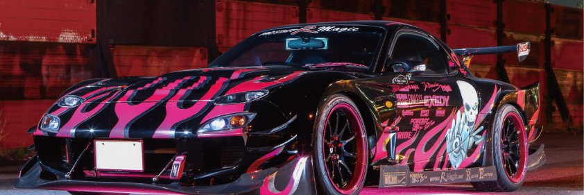 IZAWA banner