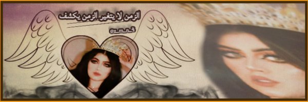 z_m_n_4 Profile Banner