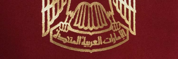 ro7ad85's profile banner image