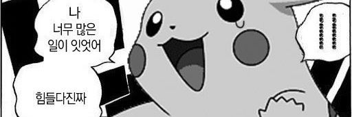 Kexplo's profile banner image