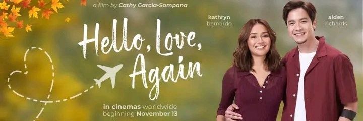 HEART 🌪 banner