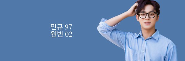 EXY7EY Profile Banner