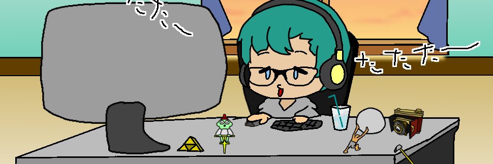 イツキ banner