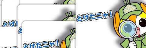 __Akichi__'s profile banner image